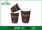 Kraft triplica copos de café do papel de Brown da camada/copos descartáveis recicláveis fornecedor