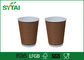 Os copos de papel da ondinha biodegradável/12oz isolaram os copos de café de papel com tampas fornecedor