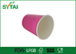 Copos descartáveis impermeáveis cor-de-rosa do café com tampas, logotipo ondulado gravado fornecedor