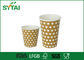 Pequeno 7,5 oz Preto Tampa copos de papel de parede simples, descartáveis ​​copos de café com as tampas fornecedor