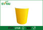 Customized Ondinha de papel copos de café, copos de papel impressos personalizados Atacado 4 Oz - 12 oz fornecedor