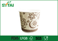 Copos de papel brancos recicláveis 150-350gsm de parede da ondinha para a bebida quente do café fornecedor
