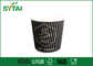 Preto descartáveis ​​biodegradáveis ​​copos de papel de parede com ondinha Logo impressos personalizados fornecedor