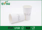 Revestido ambiental biodegradável saudável dos copos de papel de grande capacidade de PLA fornecedor