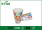 Copos de papel de um logotipo feito sob encomenda reciclável de 22 onças para o café, teste padrão do caráter fornecedor
