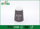 Copos de café descartáveis pretos impressos relativos à promoção, copos de papel biodegradáveis fornecedor