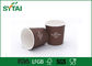 Um costume de 4 onças Brown seu copo de papel do café descartável do projeto com o PE revestido fornecedor