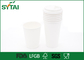 Os copos de papel do PLA do branco feito sob encomenda/isolaram o ácido Polylactic de papel dos copos de café fornecedor