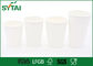 Copos de papel do PLA do milho/mandioca, copos de café descartáveis personalizados fornecedor