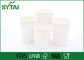 Copos de papel do PLA do milho/mandioca, copos de café descartáveis personalizados fornecedor