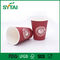 Copos descartáveis amigáveis do eco biodegradável, cor relativa à promoção do múltiplo dos copos de papel fornecedor