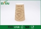Copos de café profissionais do papel de embalagem da parede da ondinha com tampas brancas, Eco amigável fornecedor
