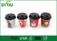 Os copos de papel biodegradáveis impermeáveis de produto comestível/10oz isolaram os copos de café de papel fornecedor